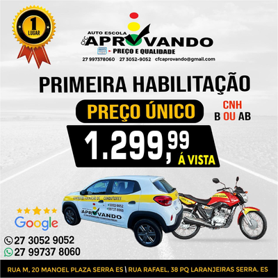 Promoção de final do Ano